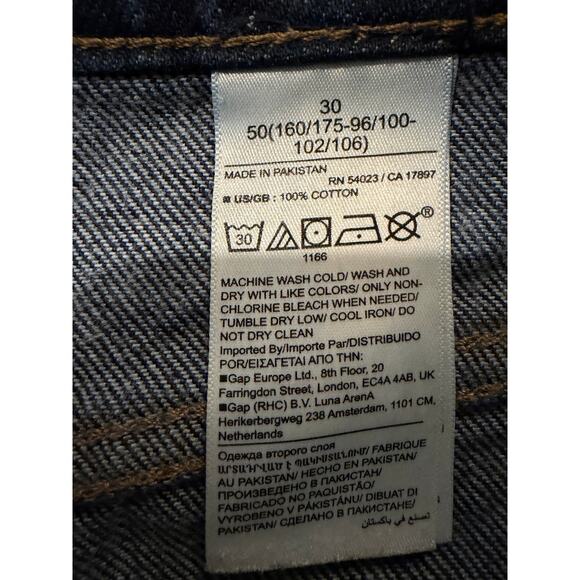 Banana Republic Jeans Women 30 Dark Wash Ultra High Rise Barrel Leg Button Fly - Picture 8 of 10